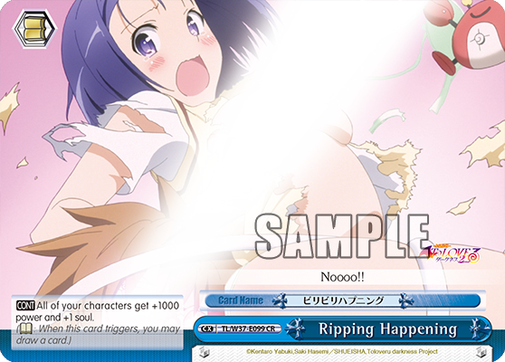 Ripping Happening